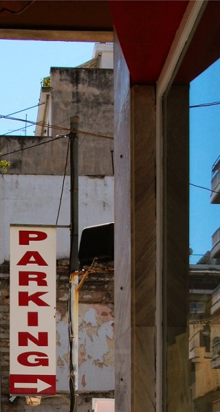 Patras Parking 9