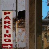Patras Parking 9