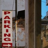 Patras Parking 9