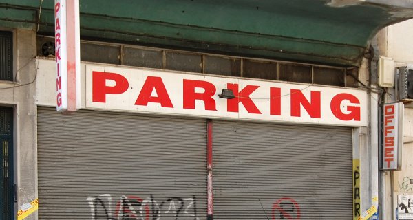Patras Parking 7