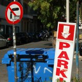 Patras Parking 10