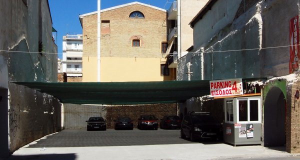 Patras Parking 8