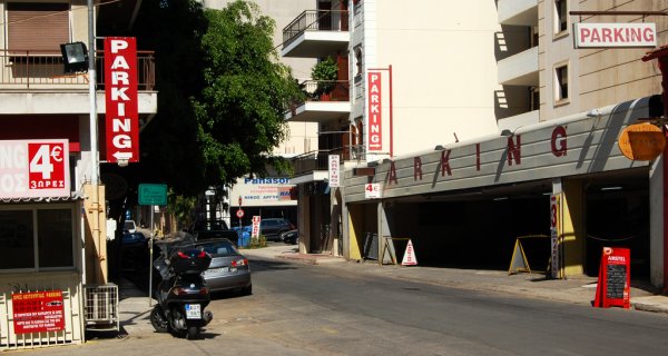 Patras Parking 1