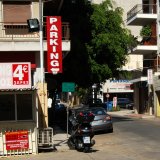 Patras Parking 1