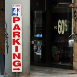 Patras Parking 12